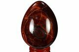 Polished Red Tiger's Eye Egg - South Africa #115439-1